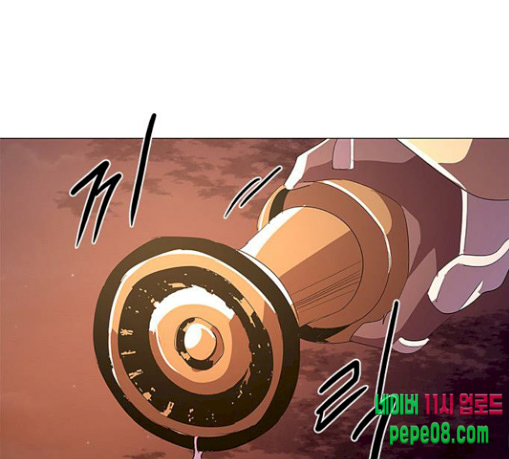 1 Second Ch.53 p147