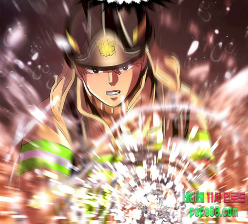 1 Second Ch.53 p151