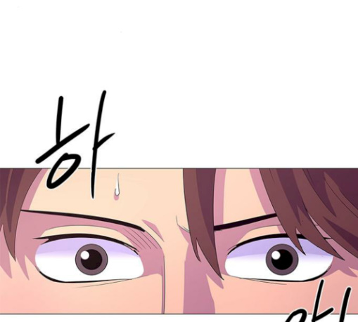 1 Second Ch.53 p23