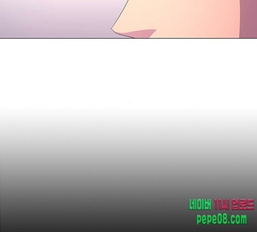1 Second Ch.53 p37