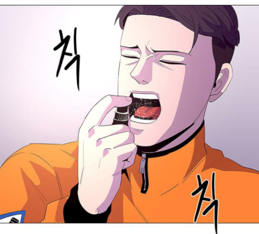 1 Second Ch.53 p44