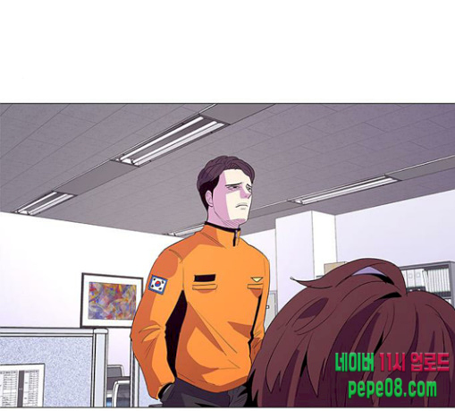 1 Second Ch.53 p47