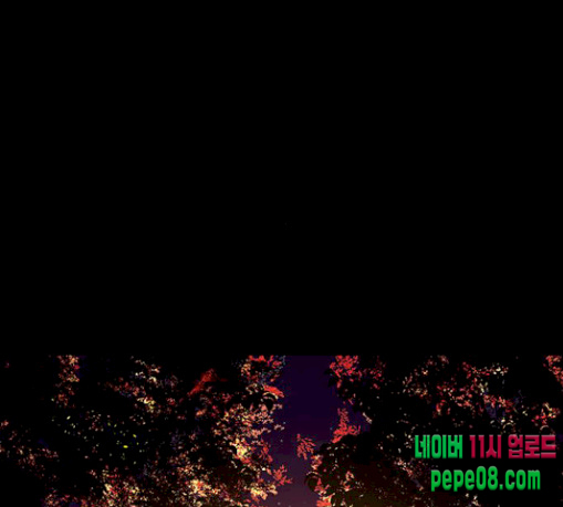 1 Second Ch.53 p51