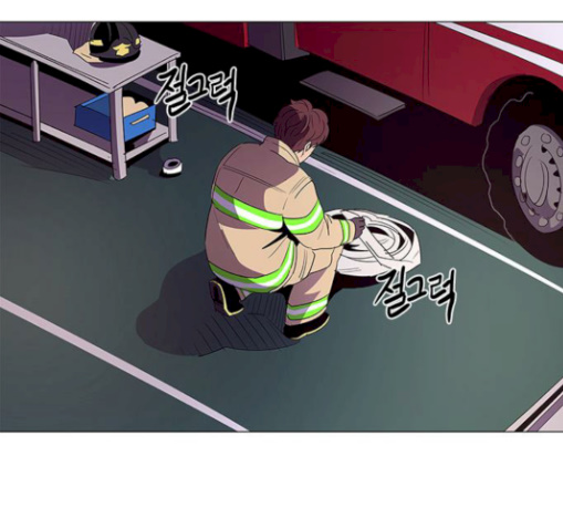 1 Second Ch.53 p55