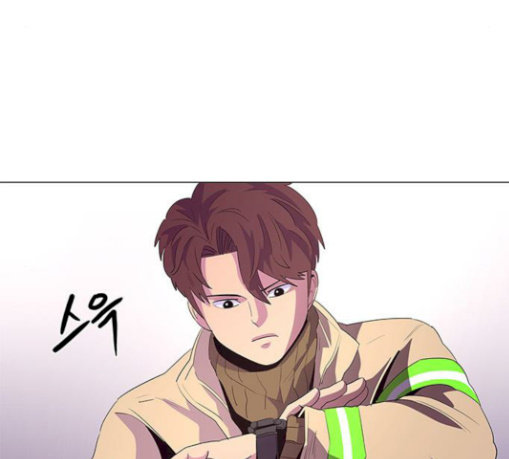 1 Second Ch.53 p56