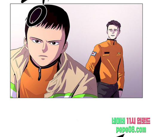 1 Second Ch.53 p61