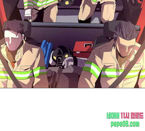1 Second Ch.53 p77