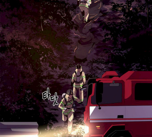 1 Second Ch.53 p90