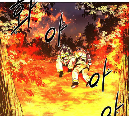 1 Second Ch.54 p103