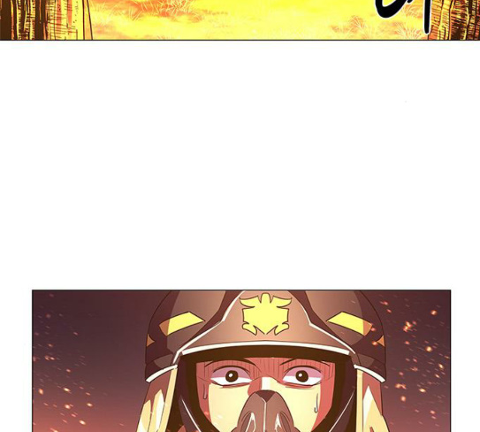 1 Second Ch.54 p104
