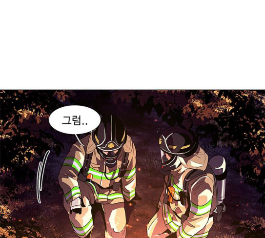 1 Second Ch.54 p111