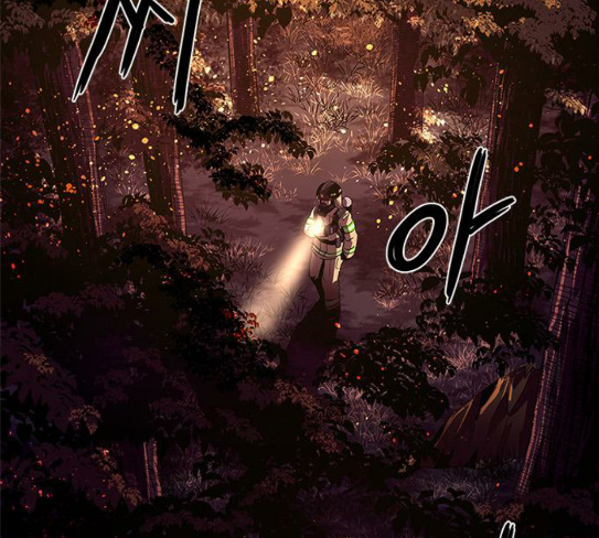 1 Second Ch.54 p23