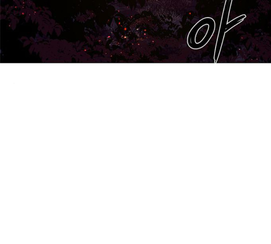 1 Second Ch.54 p24