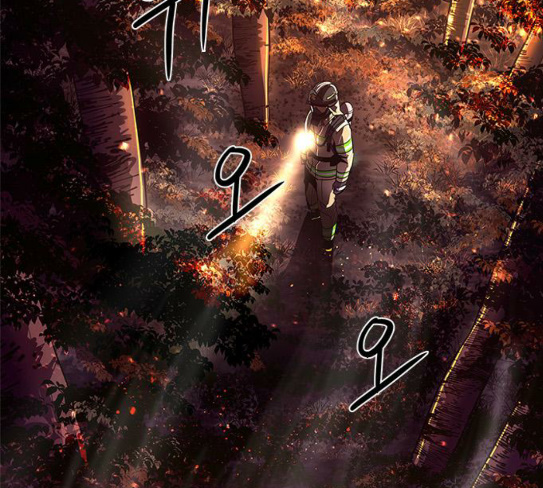 1 Second Ch.54 p5