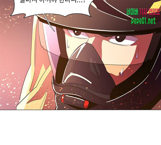 1 Second Ch.54 p62