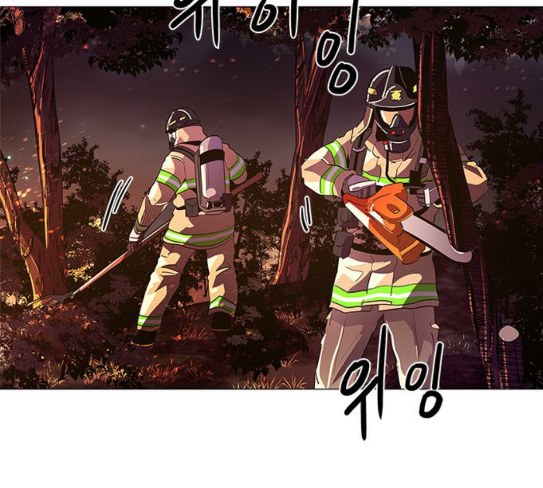 1 Second Ch.54 p70