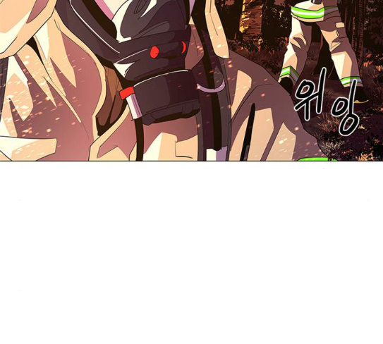 1 Second Ch.54 p81
