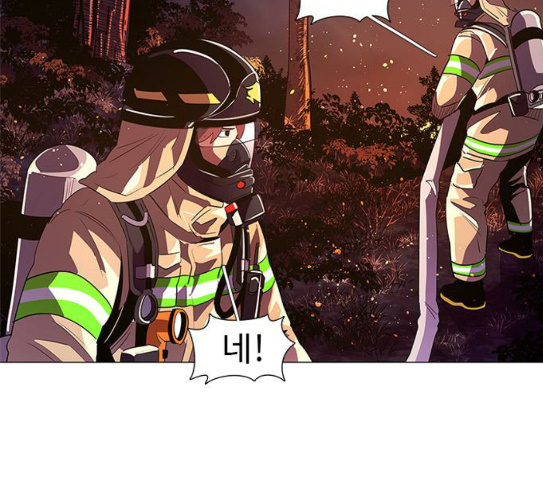 1 Second Ch.54 p86