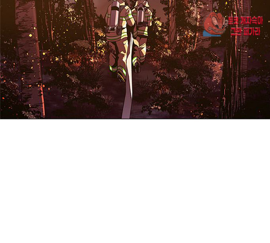 1 Second Ch.54 p88