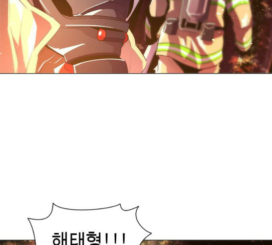 1 Second Ch.54 p94