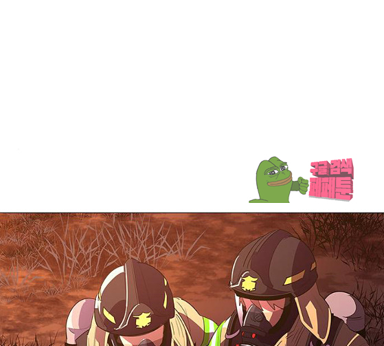 1 Second Ch.55 p1