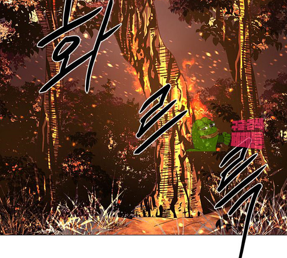 1 Second Ch.55 p11