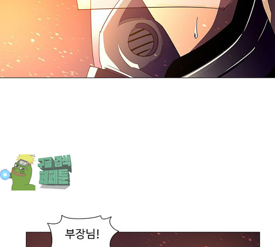 1 Second Ch.55 p16
