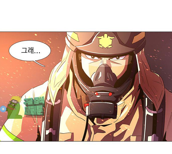 1 Second Ch.55 p26