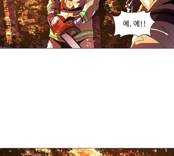 1 Second Ch.55 p28