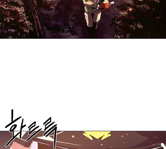 1 Second Ch.55 p30