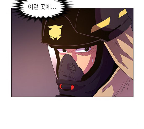 1 Second Ch.55 p38