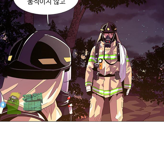 1 Second Ch.55 p46
