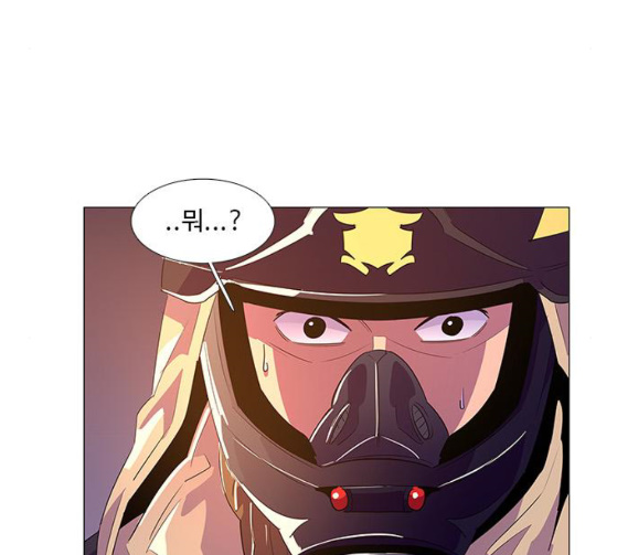 1 Second Ch.55 p50