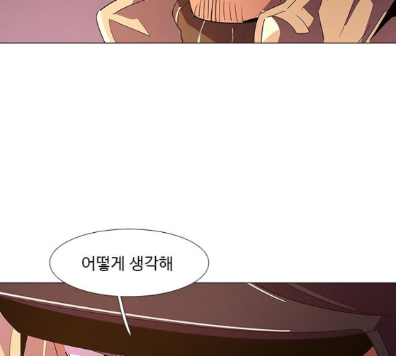 1 Second Ch.55 p93