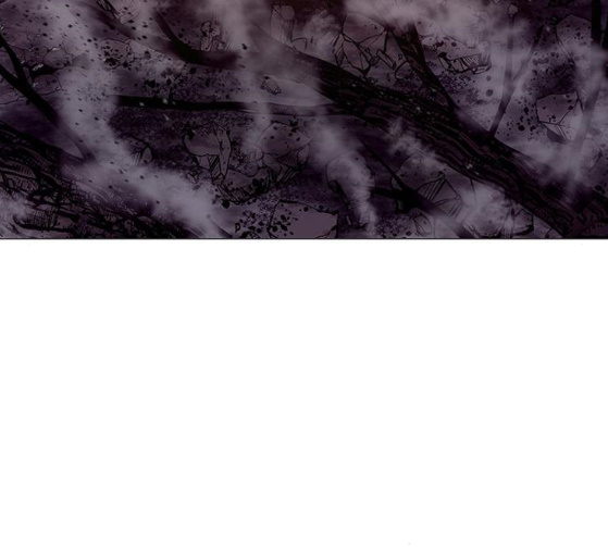 1 Second Ch.56 p103