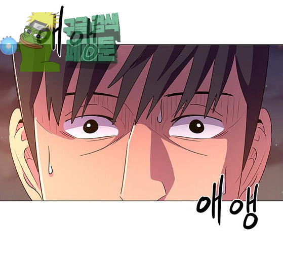 1 Second Ch.56 p26