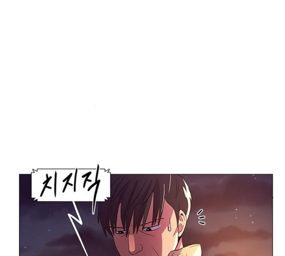 1 Second Ch.56 p37