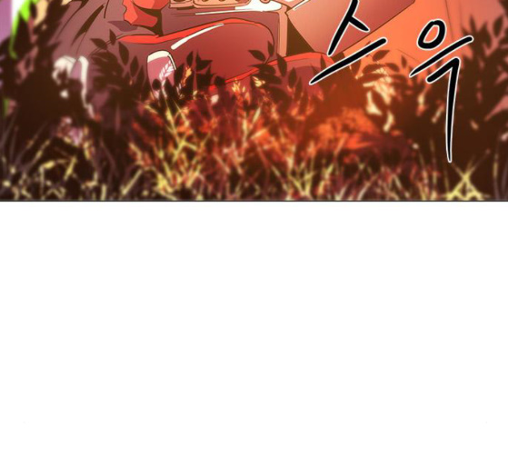 1 Second Ch.56 p5
