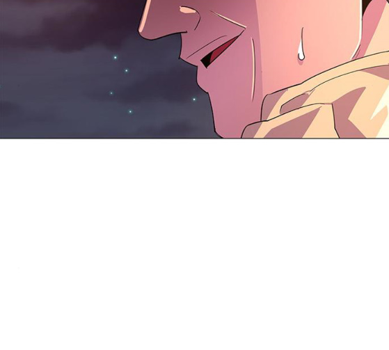 1 Second Ch.56 p75