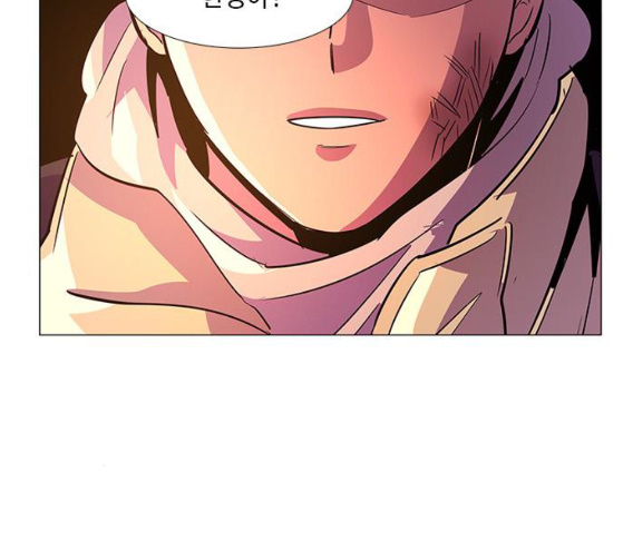 1 Second Ch.56 p92