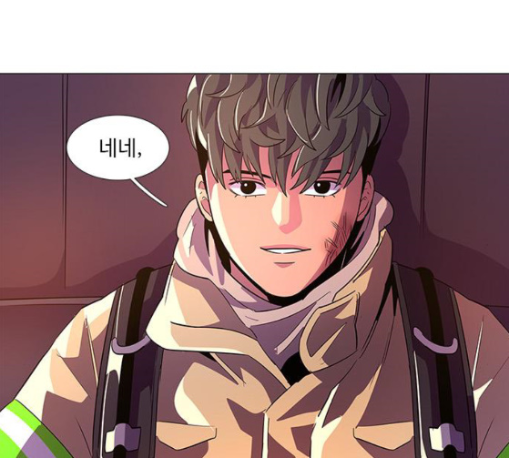 1 Second Ch.56 p93