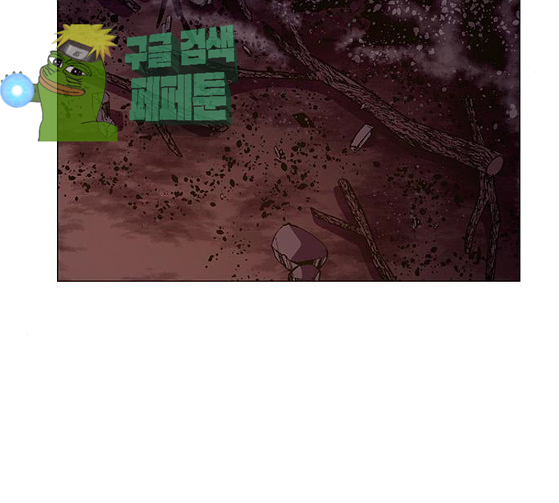 1 Second Ch.56 p96