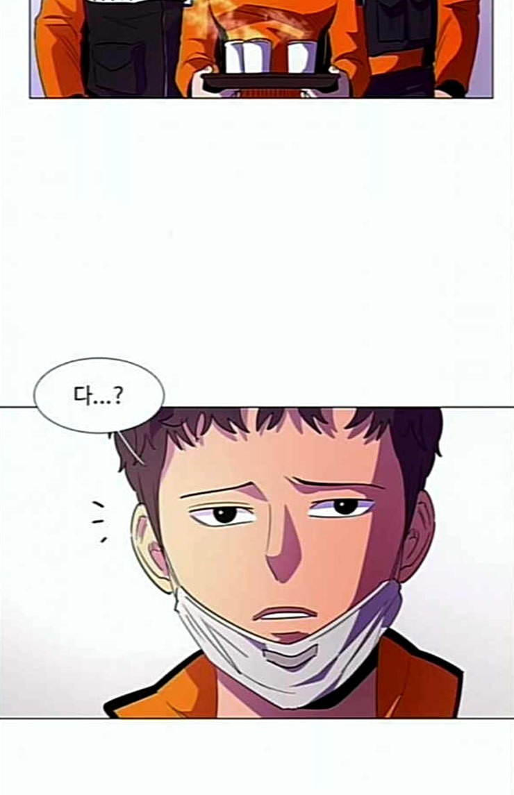 1 Second Ch.58 p2