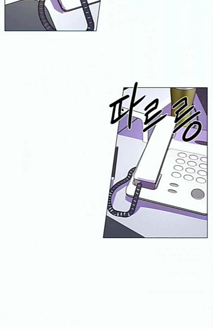 1 Second Ch.58 p47