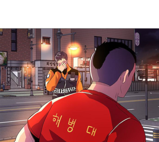1 Second Ch.59 p134