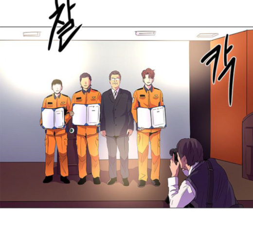 1 Second Ch.59 p60