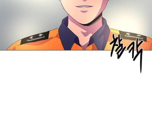 1 Second Ch.59 p62