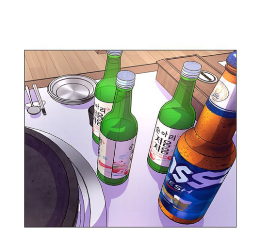 1 Second Ch.60 p112
