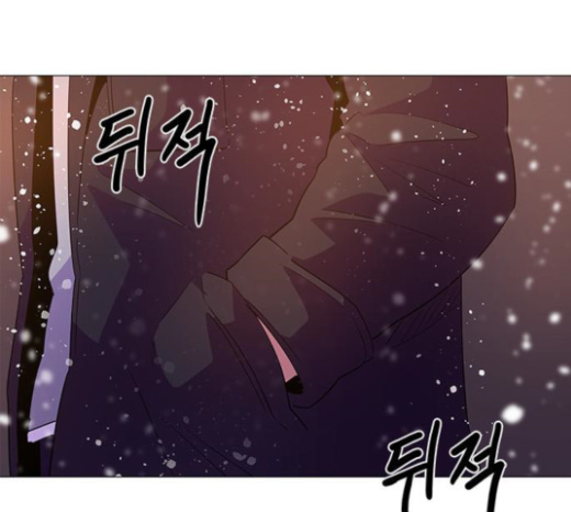 1 Second Ch.60 p131