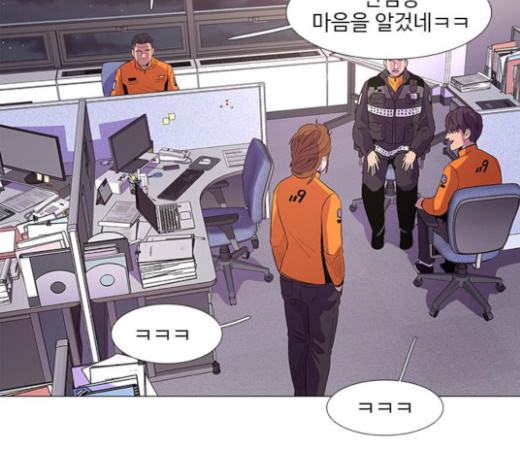 1 Second Ch.60 p16